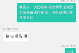 法院判决书出来补偿款能拿回吗？